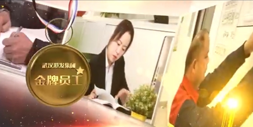 P020220629329781034613