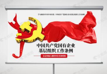 P020220629354464580010