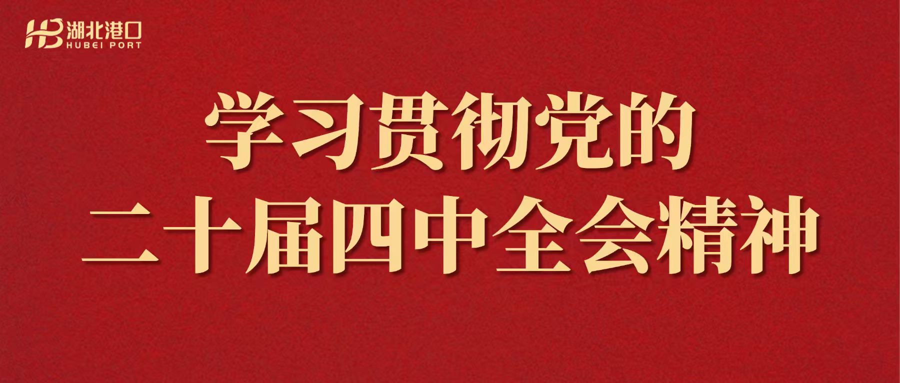 W020251105326999104121