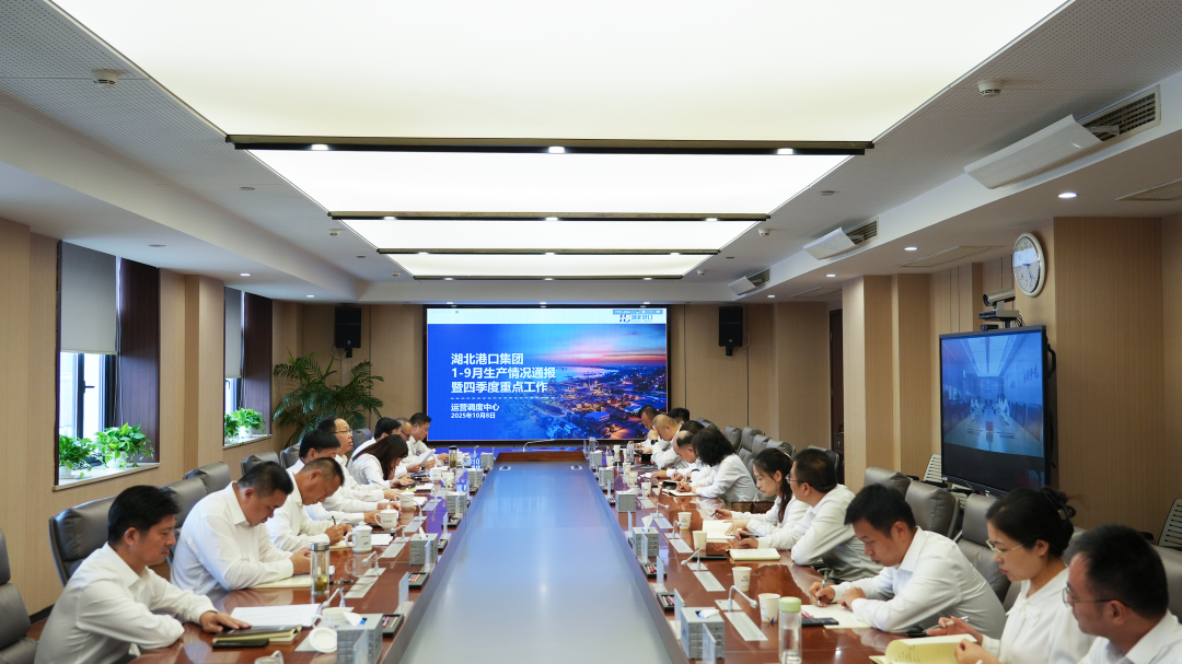 W020251009365674892592